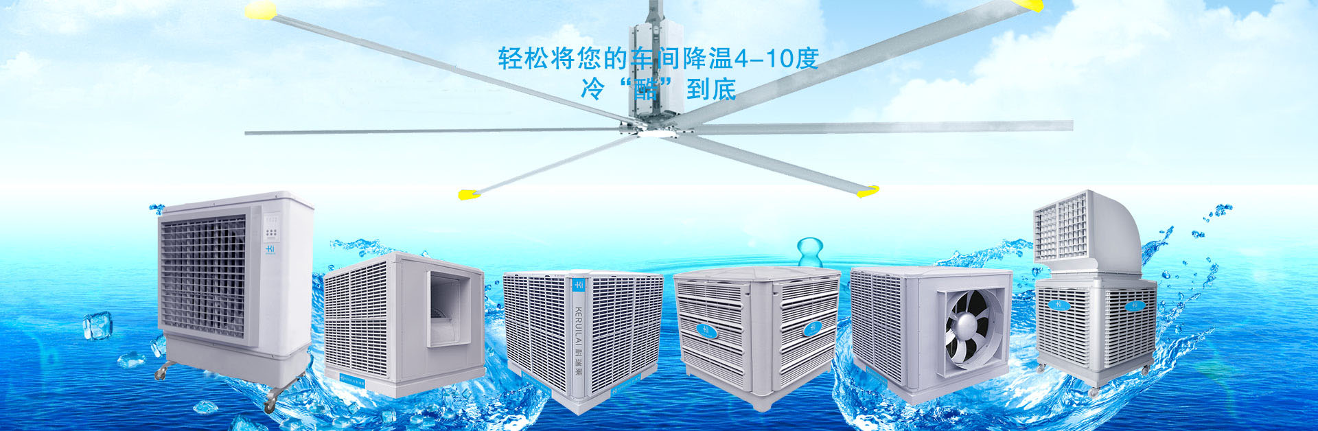 木材粉碎設(shè)備